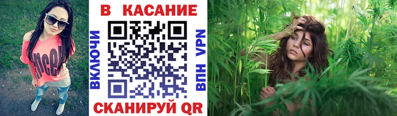 Магазины продажи наркотиков Якутск ГАШ APVP Кокаин Меф мяу мяу Канабис