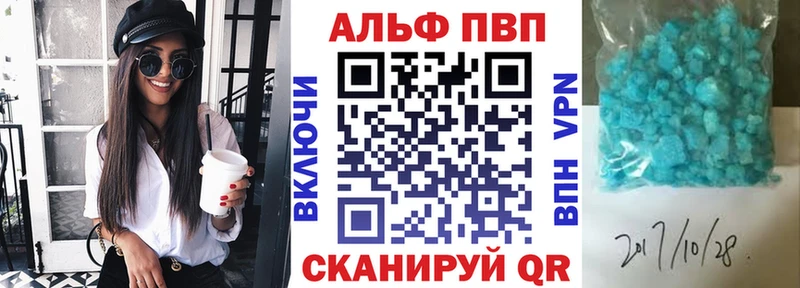 KRAKEN рабочий сайт  Якутск  A PVP VHQ 