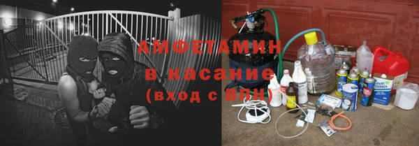 кокс Абдулино