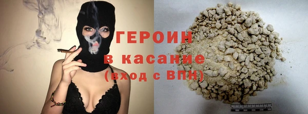 кокс Абдулино
