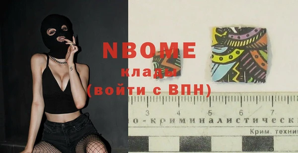 кокаин перу Алексеевка