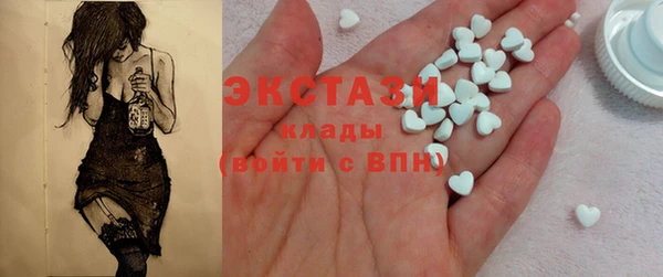прущая мука Алексин
