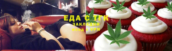 прущая мука Алексин