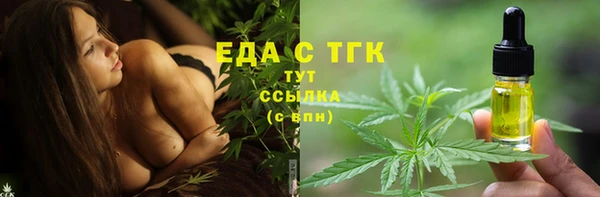 кокаин перу Алексеевка