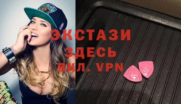 кокаин перу Алексеевка