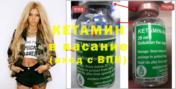 кокс Абдулино