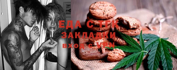 прущая мука Алексин