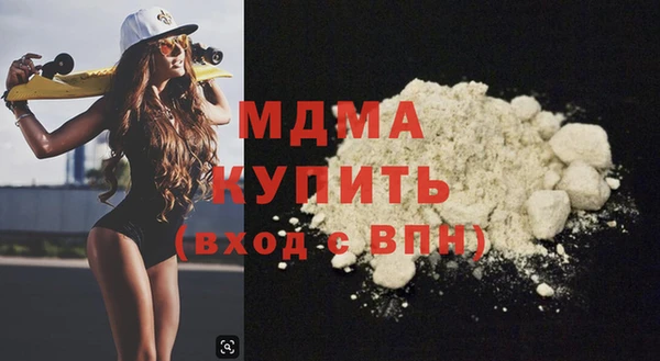 мяу мяу мука Алзамай