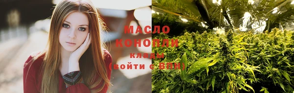 кокаин перу Алексеевка