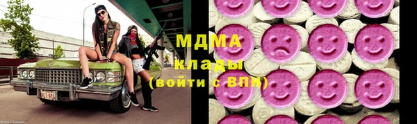 мяу мяу мука Алзамай