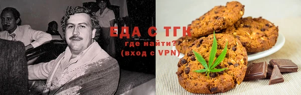 мяу мяу мука Алзамай
