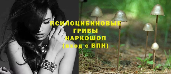 кокаин перу Алексеевка