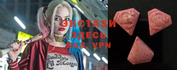 мяу мяу мука Алзамай