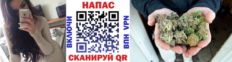 МАРИХУАНА Amnesia закладки omg как зайти Якутск